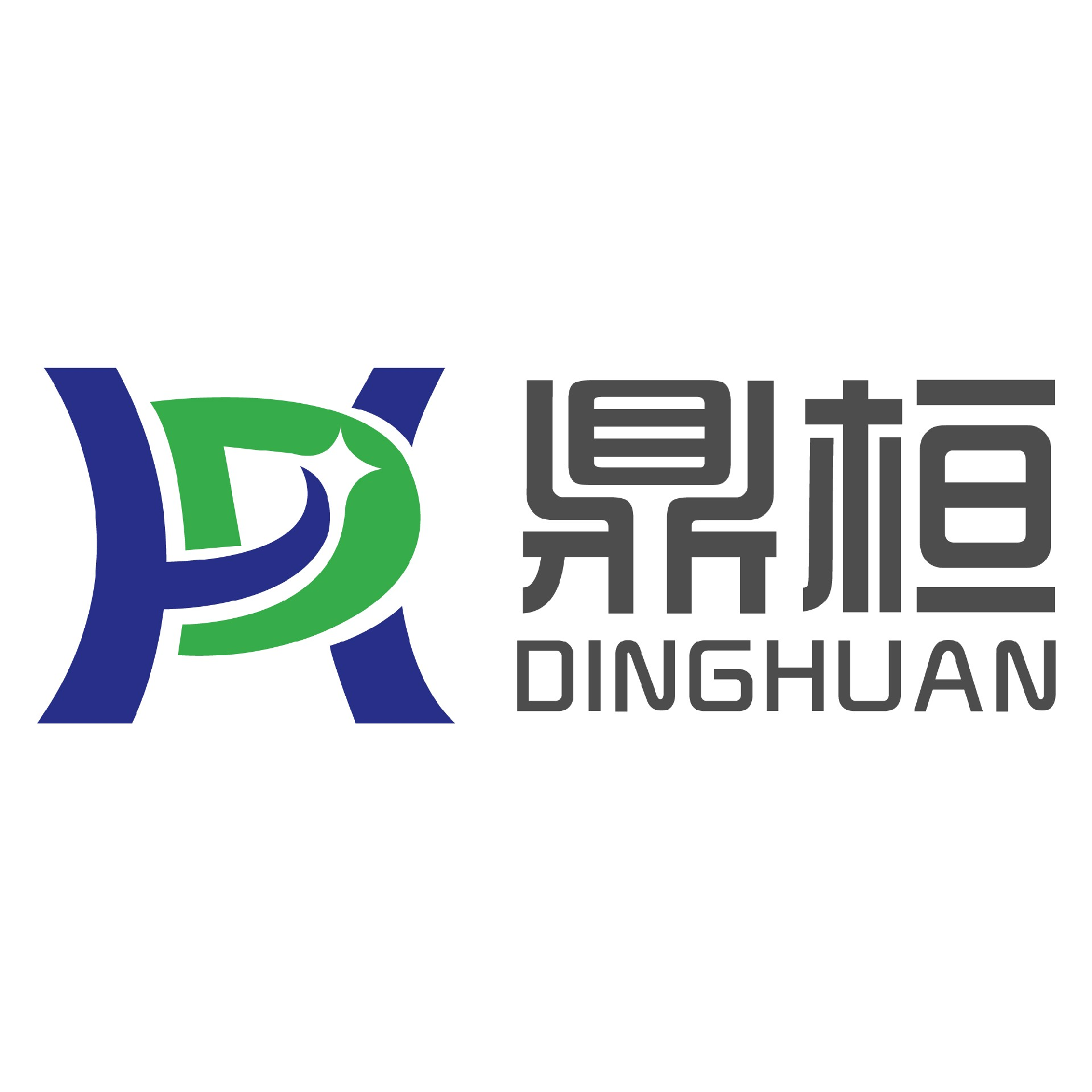 计量泵