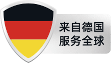 上海威固化工制品有限公司