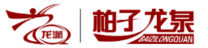 舞钢龙泉宝剑