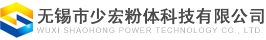立式砂磨机,行星/振动球磨机厂家