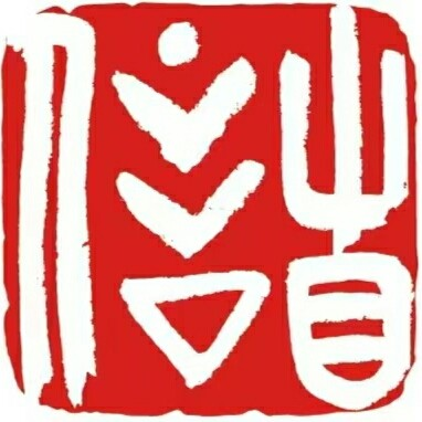 吉林信谦律师事务所