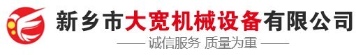 振动筛
