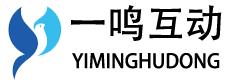 深圳一鸣互动技术有限公司