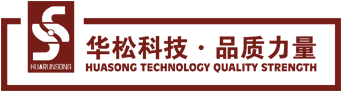 云南华松科技有限公司,专业环保设备综合服务商