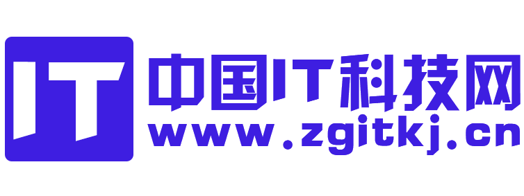 中国IT科技网【结合智能