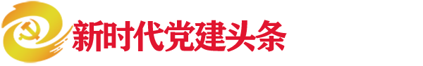 官网