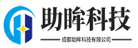 成都助眸科技有限公司