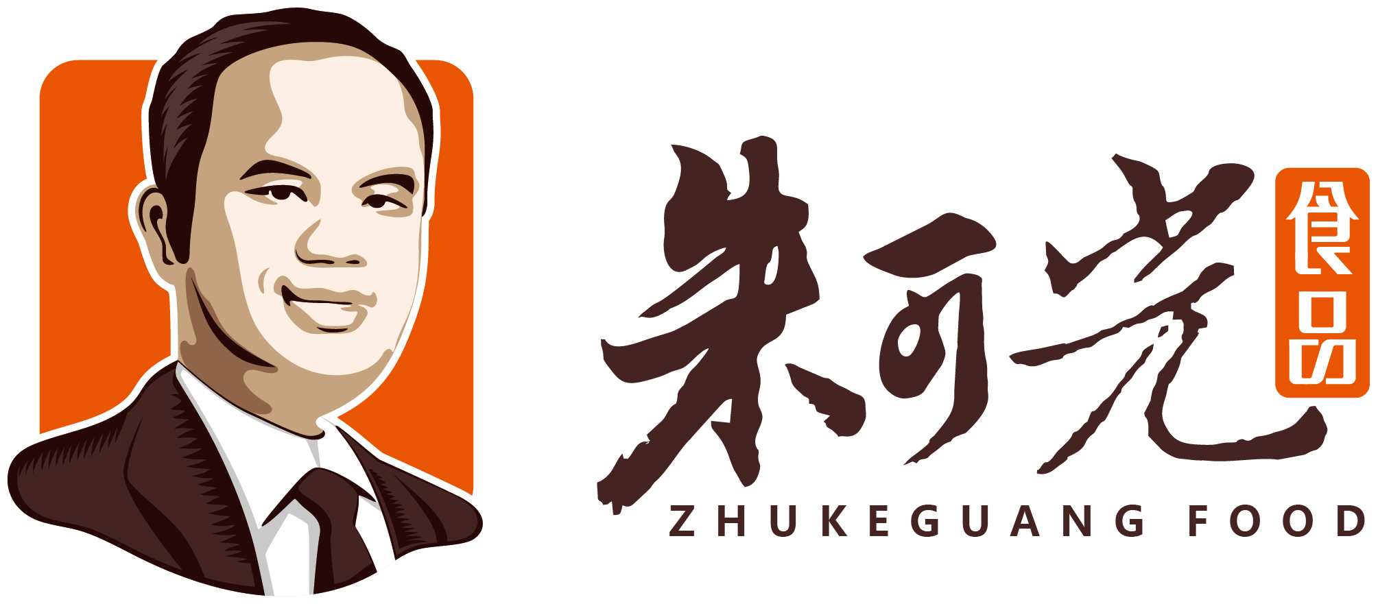 朱可光食品