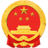 六安市民政局
