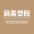 汕头市莉美塑胶有限公司,www.beautypack.cn
