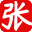 山东滕州张成龙律师的网站