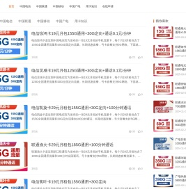 优卡网
