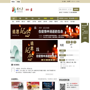 _重庆汉光工贸有限公司