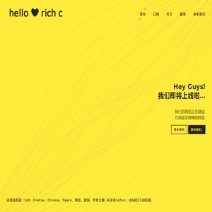 南京货架,重型货架,阁楼货架,自动化立体库