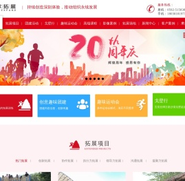 厦门摩尔企业管理咨询有限公司