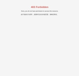 河北坤达起重设备有限公司
