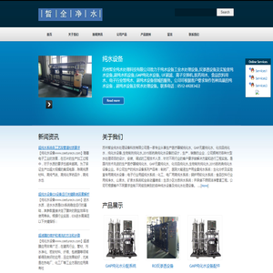 专业问答知识小百科