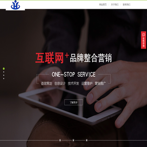 濮阳市辉腾网络科技有限公司