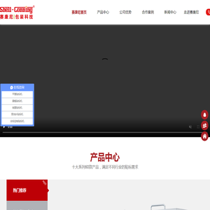 圆瓶贴标机