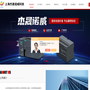 力士乐换向阀