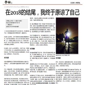 出口国外快速门