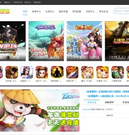 《128手游》