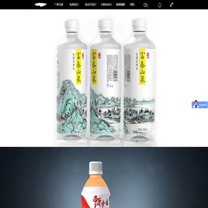 广州马高广告有限公司