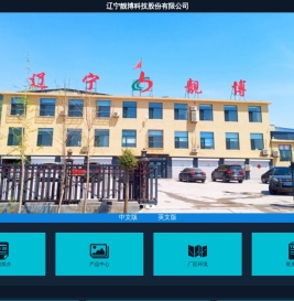 轻烧粉