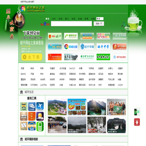 常州市武进凤市连接器有限公司