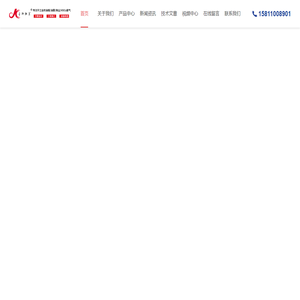 工业油雾净化器,集中式油雾净化器