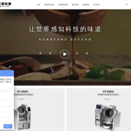 迈拉德