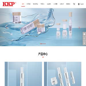 江门敬记塑胶厂有限公司