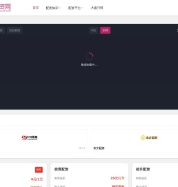 树涛168配资网