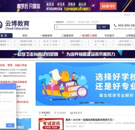 北京华鼎云博文化传播有限公司