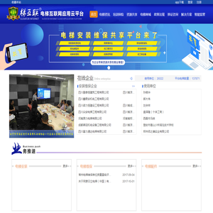 南京社保代理代办,南京社保代缴,代交五险一金,代办公积金,代理代办南京外国人公司注册工作签证办理材料及流程！