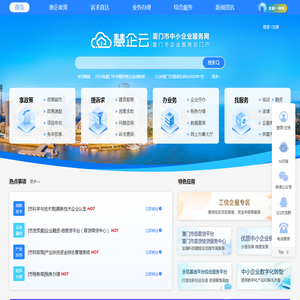 吉州区天天搬家服务中心
