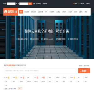 扁豆科技
