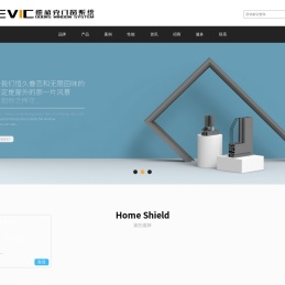 沈阳品牌门窗