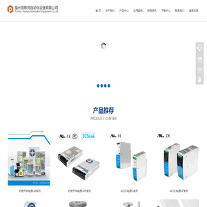 上海依森橡塑制品有限公司,上海橡塑制品,密封圈生产厂家