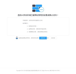 NADELLA轴承,GMN轴承,KTR轴承,KTR联轴器,SWC轴承