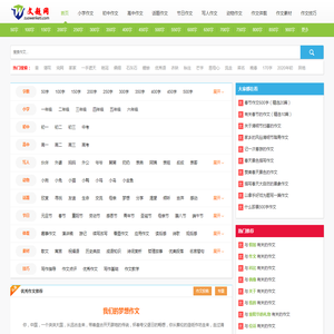 重庆佳和过滤技术有限公司