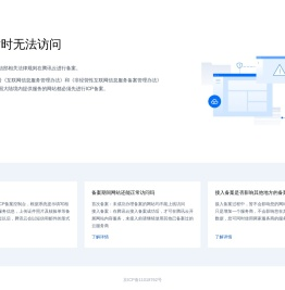 潜江市楚淼水产品有限公司