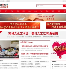 中视快报网