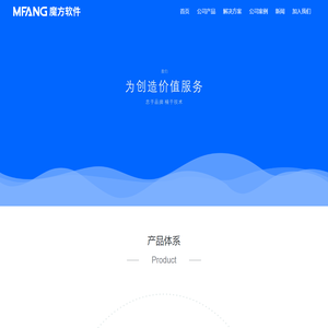 南昌魔方网络科技有限公司