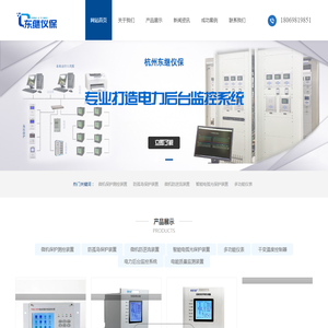 蚌埠云意装饰建材有限公司