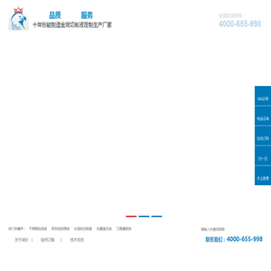 不锈钢拉丝油润滑油,厦门乳化油,厦门油性切削油切削液,厦门抗磨液压油生产厂家,厦门导轨主轴齿轮油,厦门劲诺润滑科技有限公司