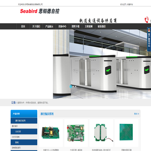 联系我们果博东方公司客服开户注册电话19048888886