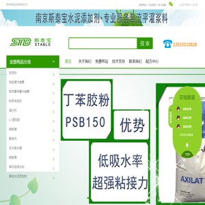 低粘度纤维素