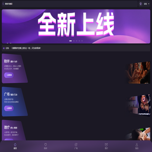 陕西优派视讯科技有限公司