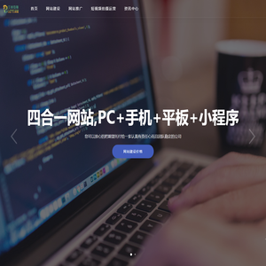 考公